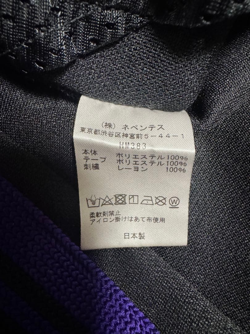 NEEDLES TRACK PANT トラックパンツ　黒×紫
