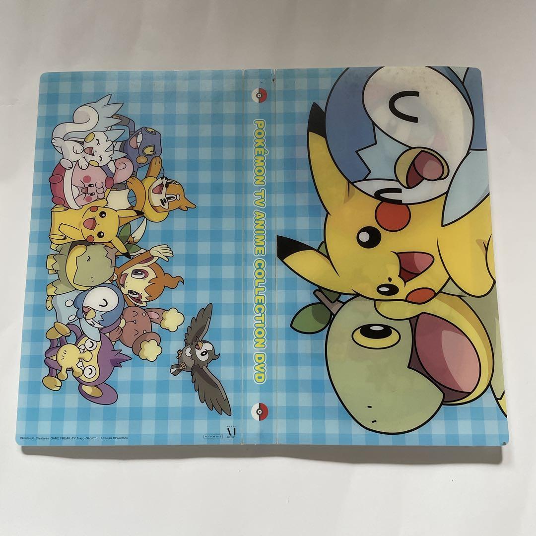 ポケモンTVアニメコレクション DVD セット【非売品レア】