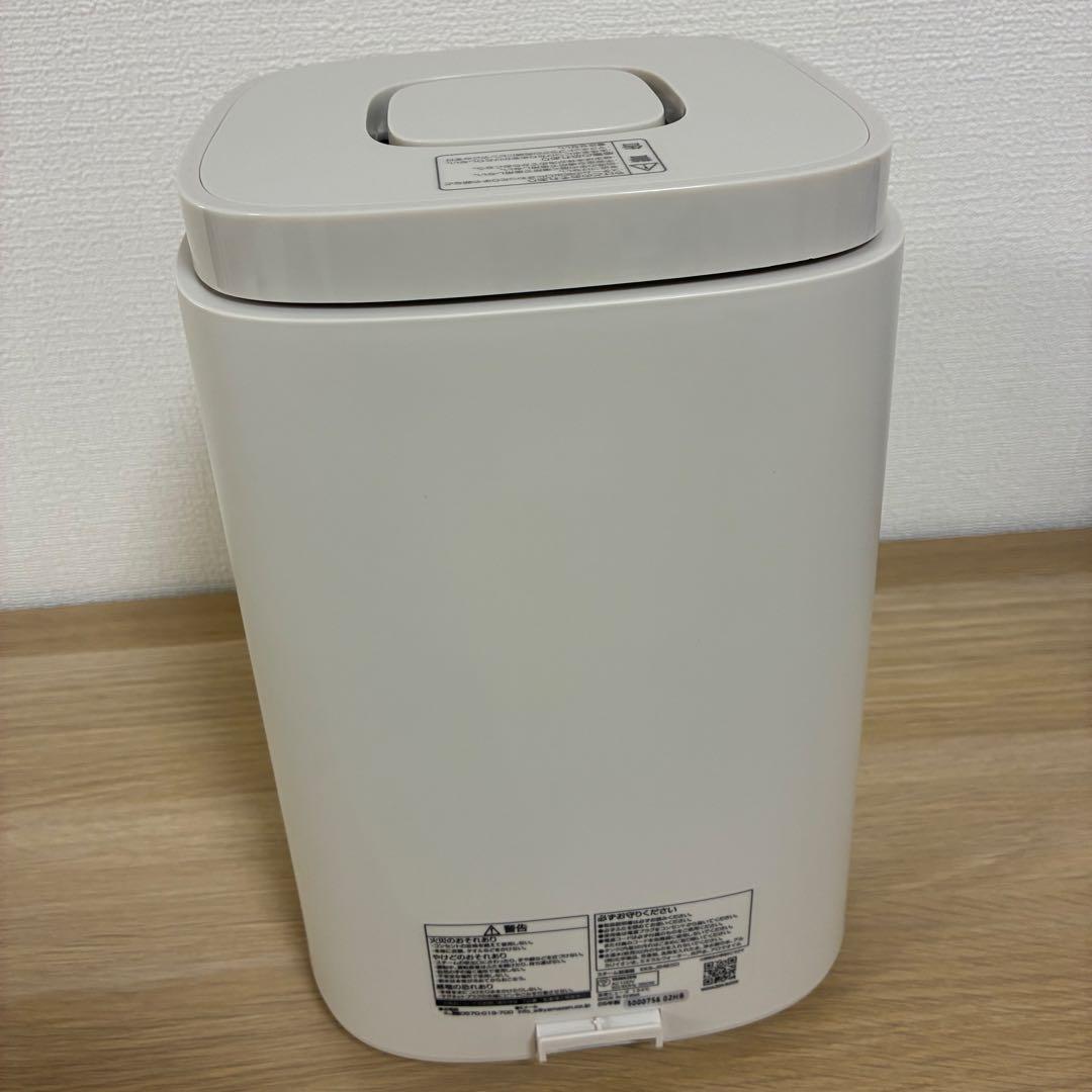 山善 加湿器 加熱式 スチーム式 ベージュ KKS-J24E_C