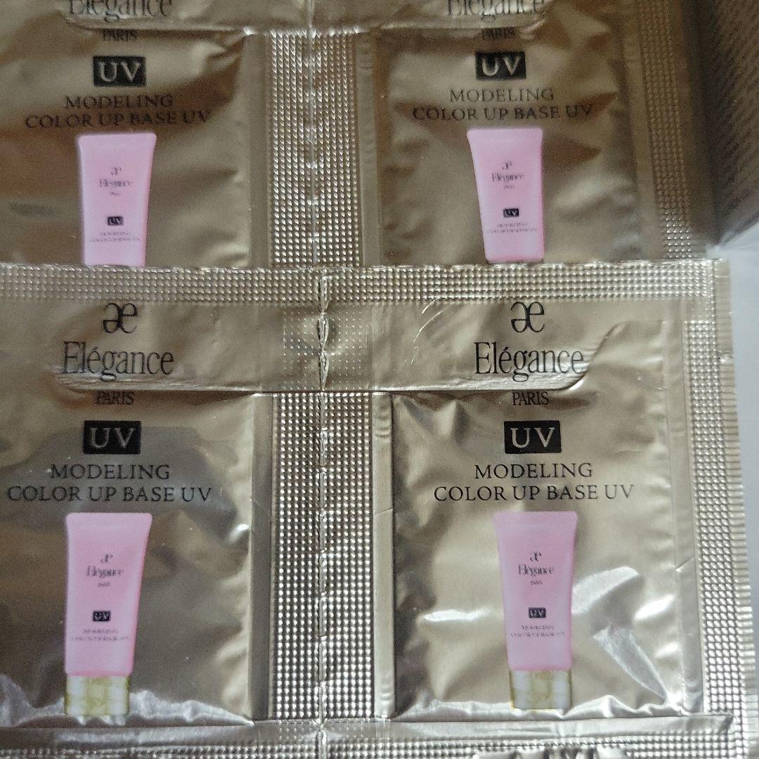 スーパーUVカットインテンスコンセントレートデイクリーム　50g