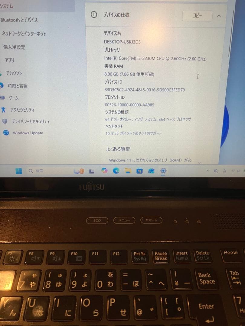 ノートパソコンFUJITSU LIFEBOOK WA2/K FMVWAK2S57