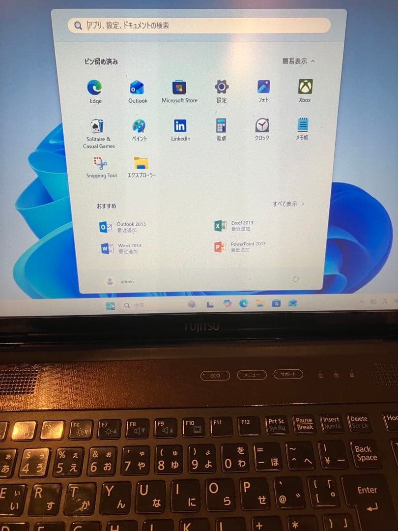 ノートパソコンFUJITSU LIFEBOOK WA2/K FMVWAK2S57