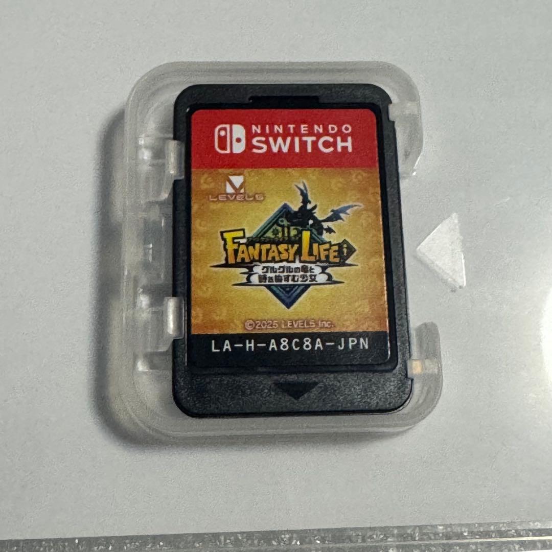 Nintendo Switchファンタジーライフi グルグルの竜と時をぬすむ少女