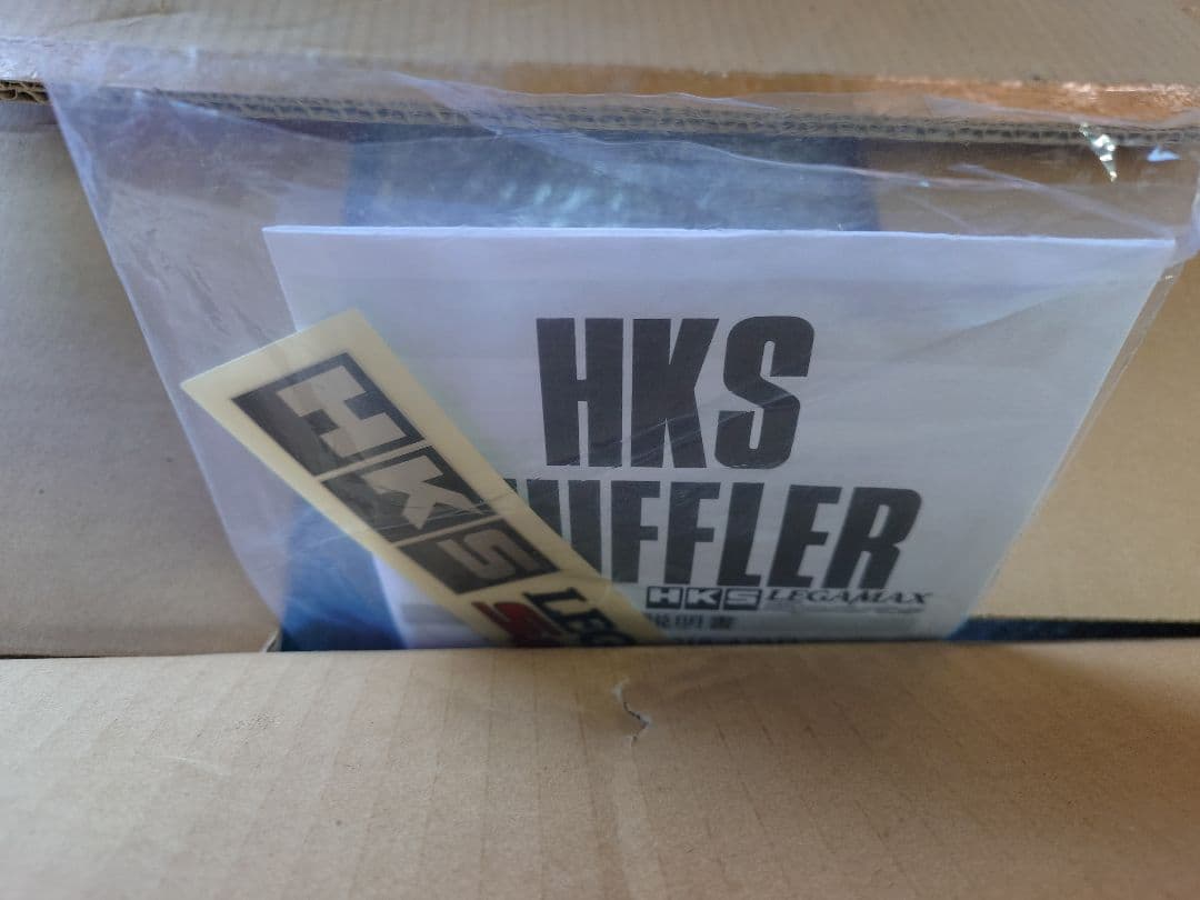 HKS LEGAMAX NDロードスター用マフラー