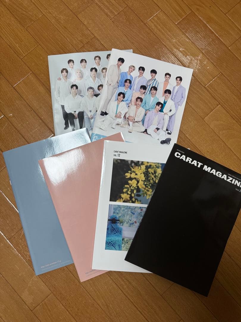SEVENTEEN アルバム　Blu-ray CARAT MAGAZINEセット