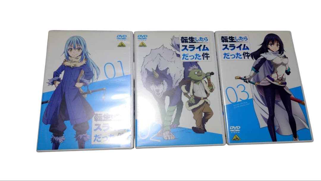 転生したらスライムだった件　DVD　全８巻セット　中古