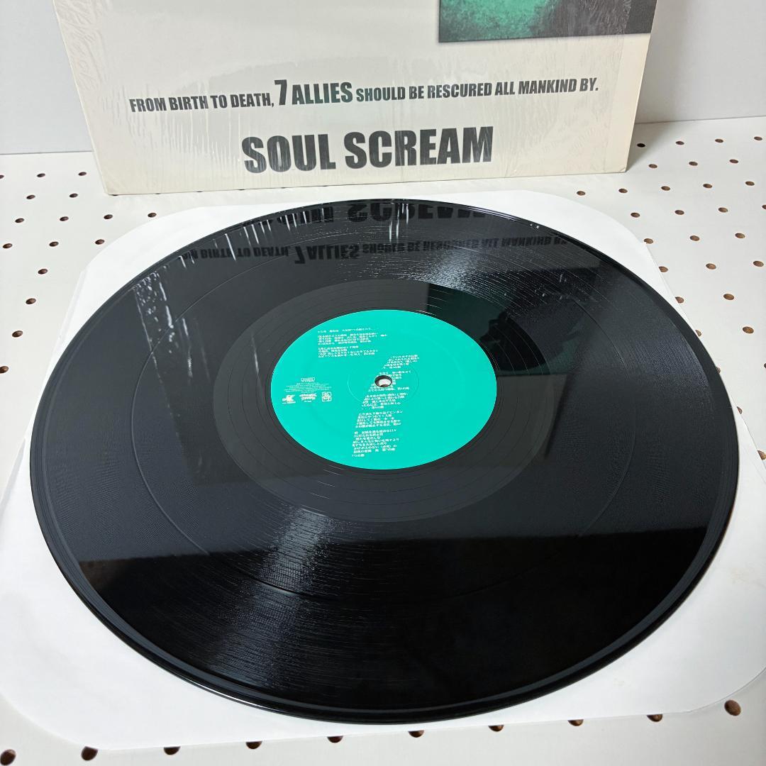 SOUL SCREAM 7\"&12\"セット販売 蜂と蝶 ７つの敵 HANABI