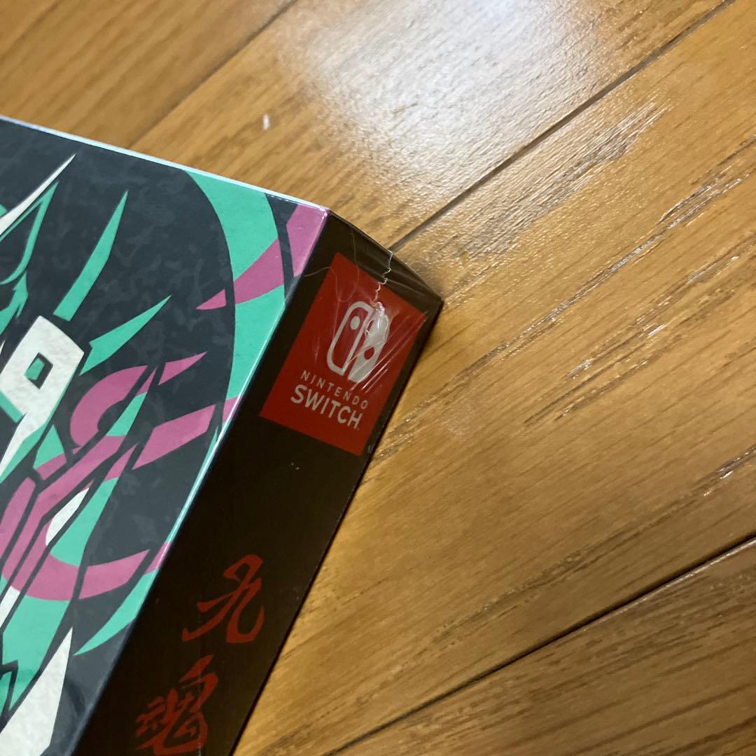新品未開封　Switch 九魂の久遠 限定版