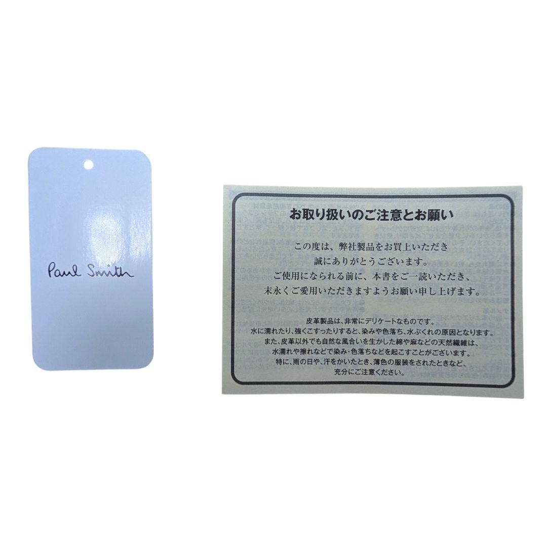 ポールスミス サプルレザー SS24 二つ折り財布 カーキブラウン 美品