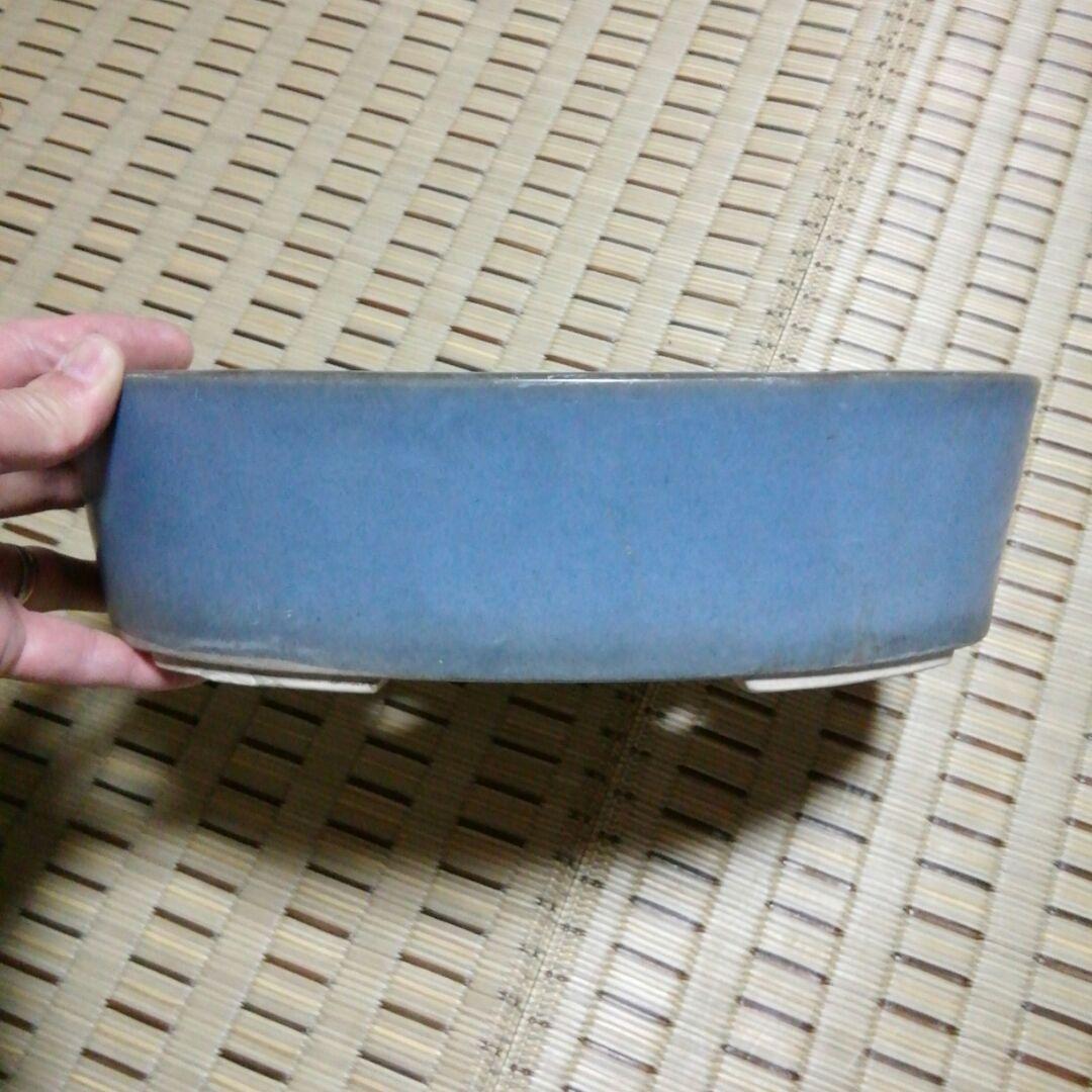 盆栽鉢(均釉楕円)古い物で窯ニューが有りますが鳴きもなく内側には無いようです