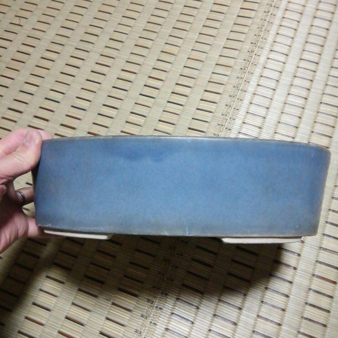 盆栽鉢(均釉楕円)古い物で窯ニューが有りますが鳴きもなく内側には無いようです