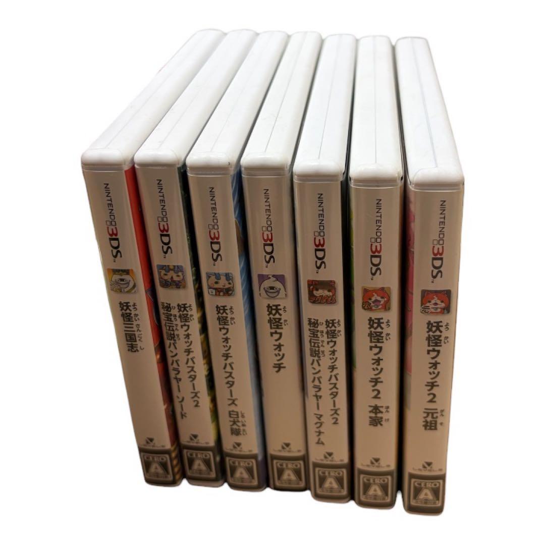 妖怪ウォッチ ゲーム 7本セット 3DS