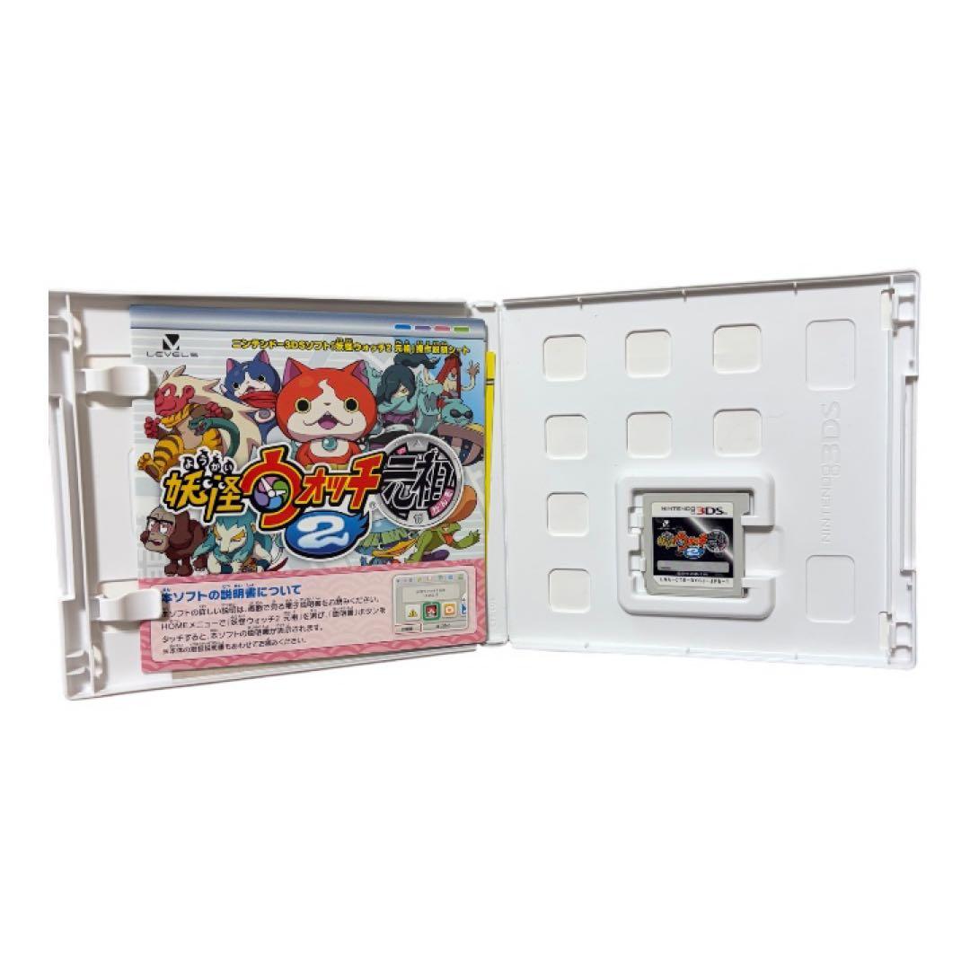 妖怪ウォッチ ゲーム 7本セット 3DS