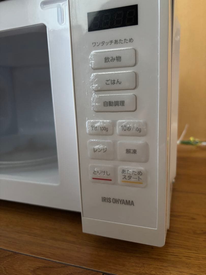 IRIS　電子レンジ　23年製　kMB-T178-W　レンジ