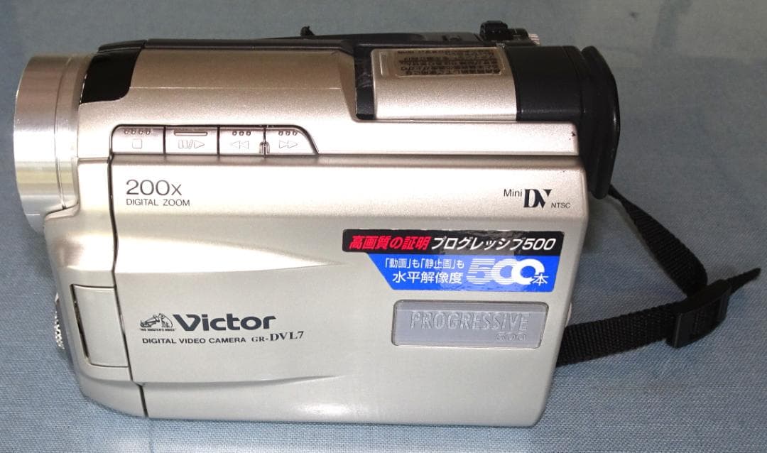 Victor　GR-DVL7　デジタルビデオカメラ+ビデオキャプチャー+付属品類
