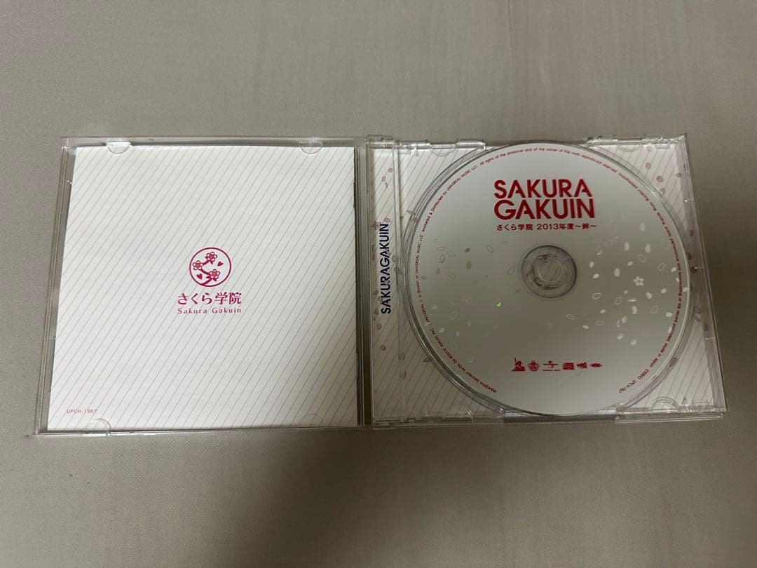 さくら学院 2013年度 絆 通常盤 CD 菊地最愛 カード BABYL