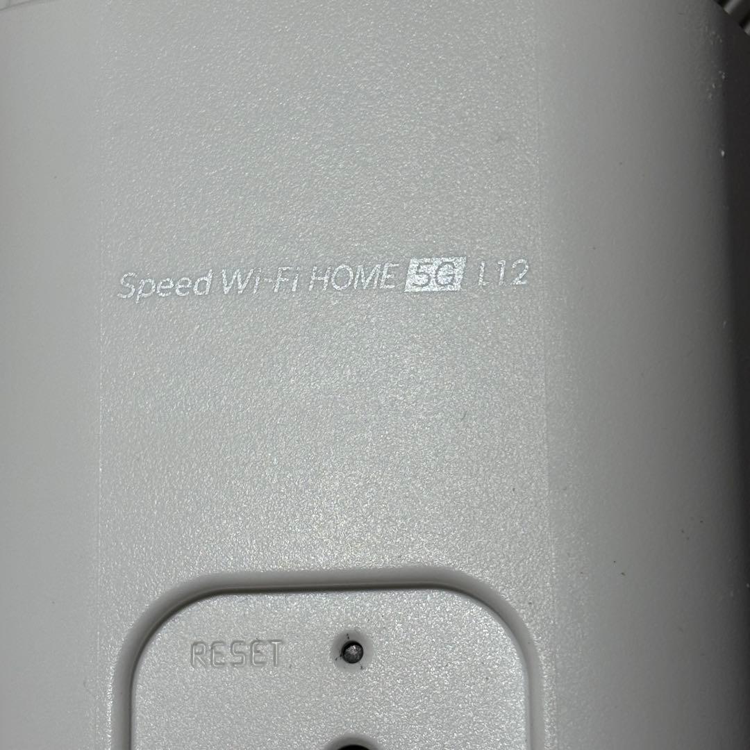˚✧₊⁎美品⁎⁺˳✧༚初期化済　Speed Wi-Fi  5G L12