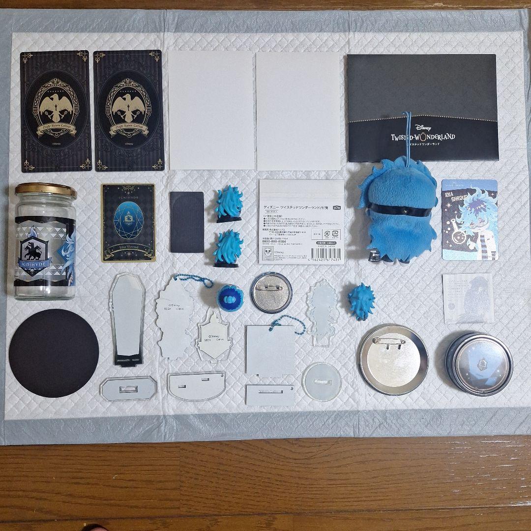 イデア・シュラウド　グッズセット