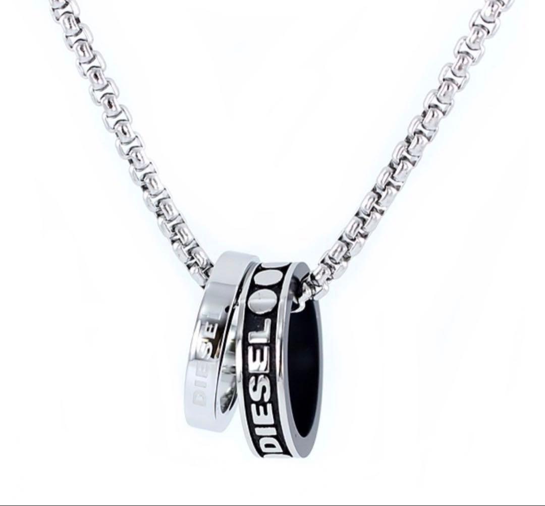 ディーゼルネックレス DIESEL リング