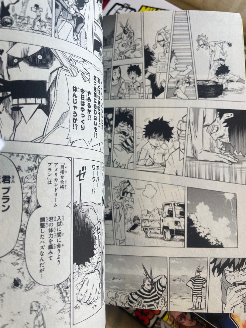 僕のヒーローアカデミア 1巻〜34巻まとめ売り