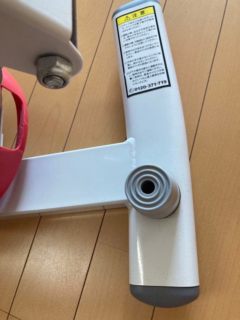 OASIS エクササイズステッパー レッド