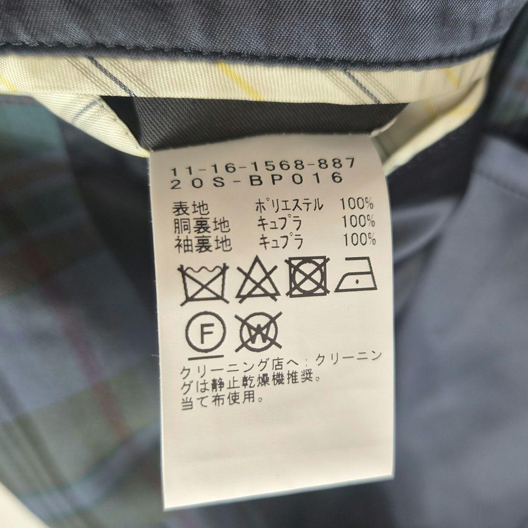 【美品 XL】ビームスプラス ブラックウォッチ テーラードジャケット