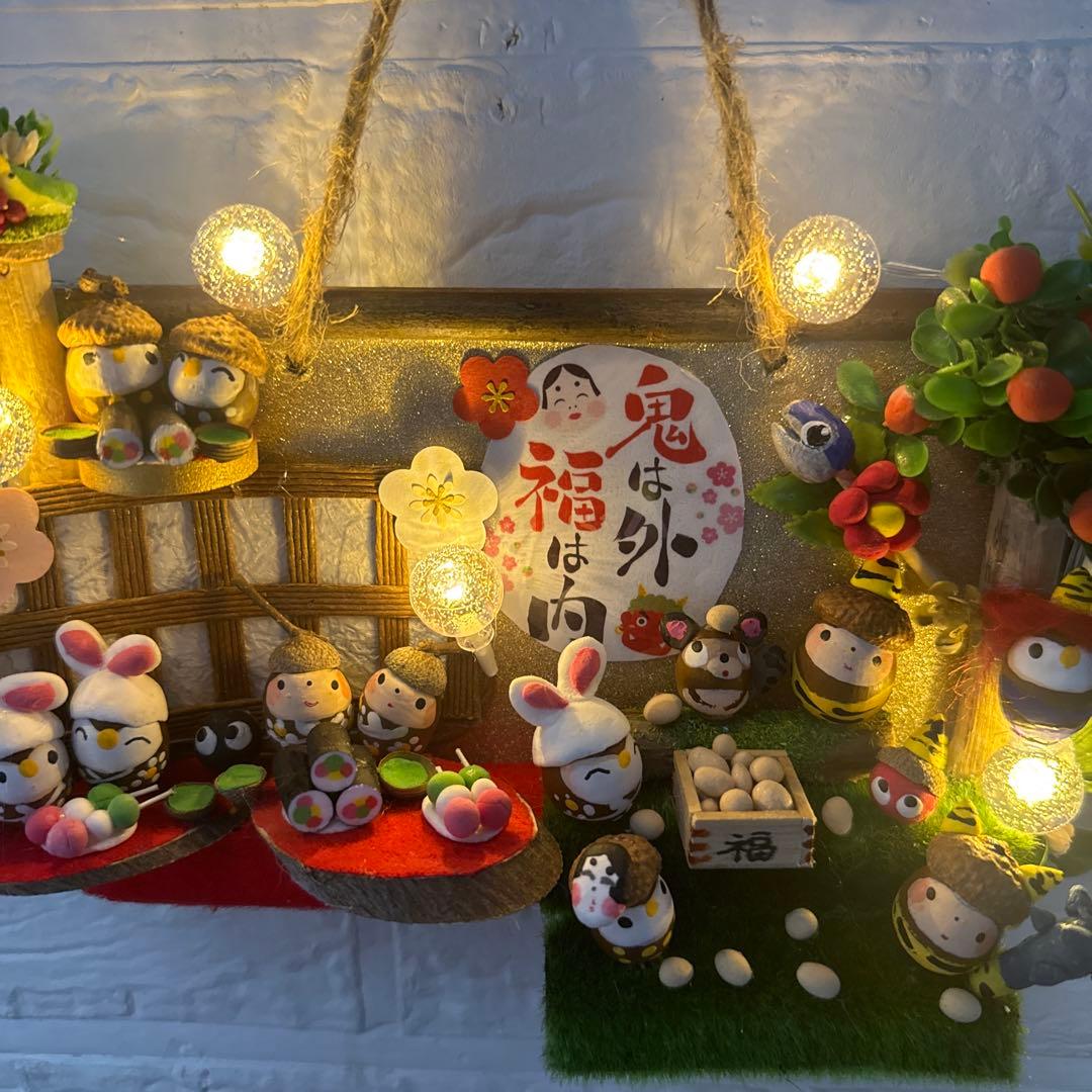 どんぐりアート♡2026年度　節分オブジェ♡