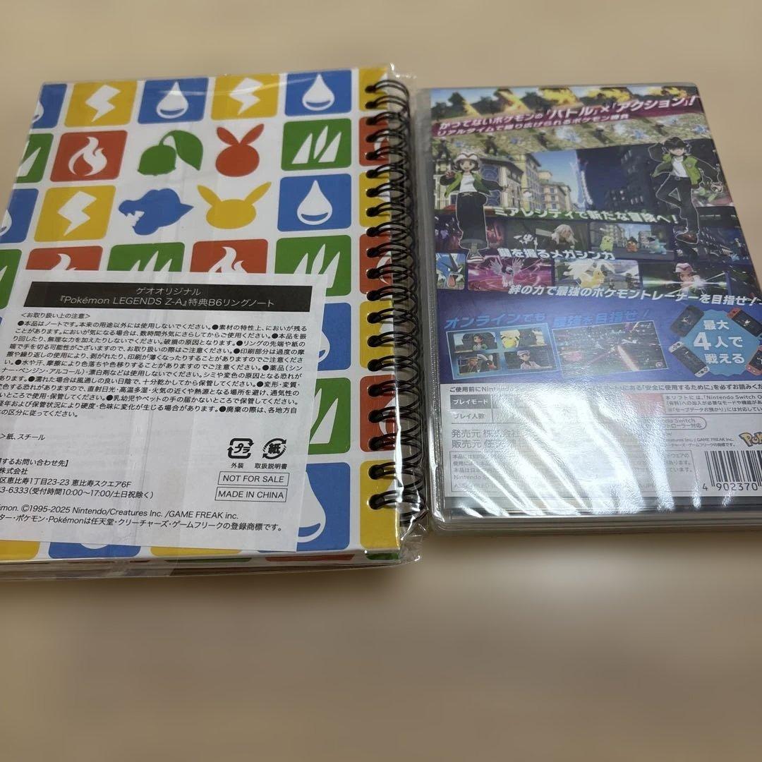 新品未開封　ポケモンレジェンズZA Pokemon LEGENDS Z-A