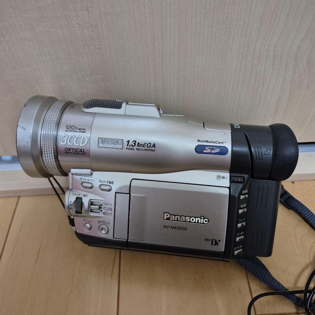 Panasonic NV-MX3000 デジタルビデオカメラ　本体他