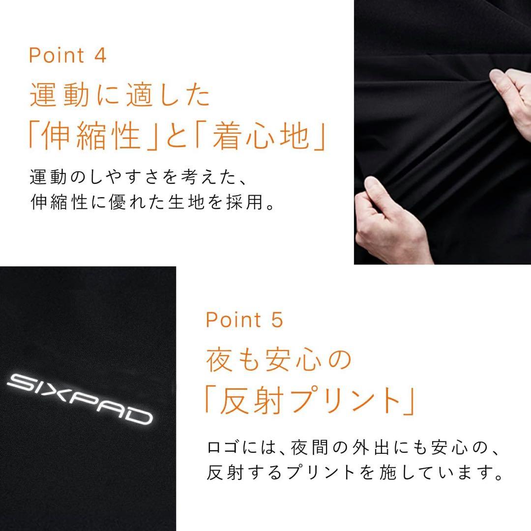 【新品・未開封】MTG／シックスパッド／サウナスーツ（L L）／SS-AW00B