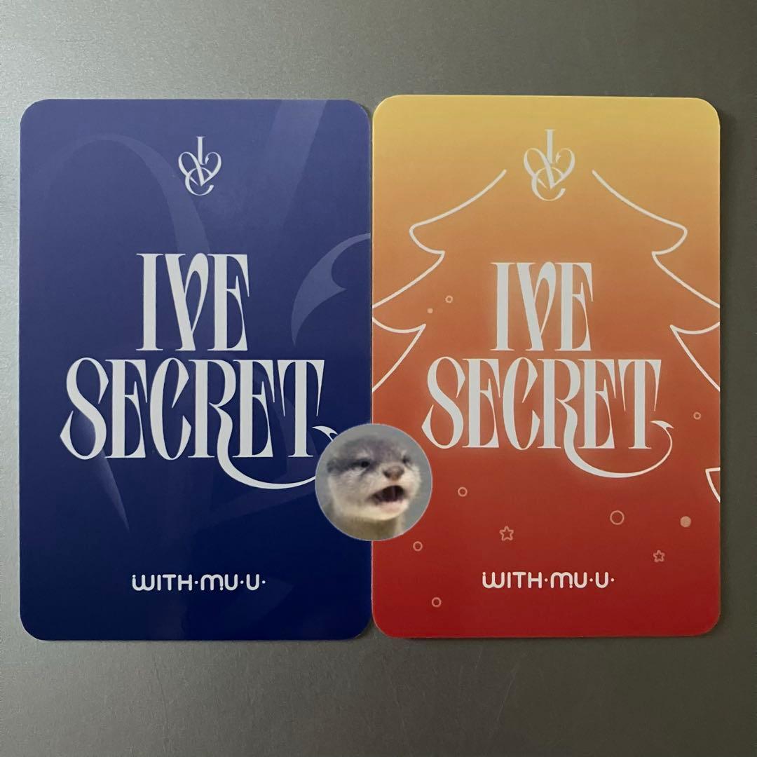 IVE SECRET withmuu ラキドロ 3次　ガウル