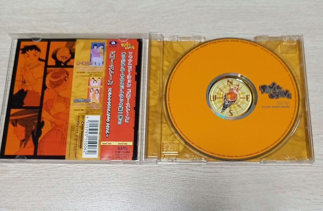 「パワーストーン」オリジナル・サウンドトラック・ラウンド1、2 2枚セット