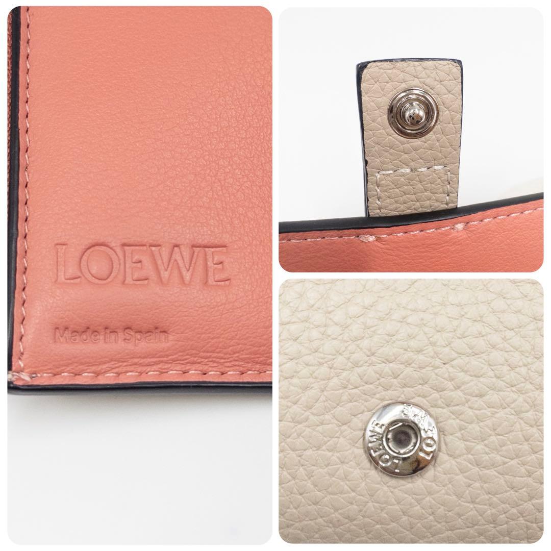 LOEWE ロエベ バーティカルウォレット アナグラム 財布