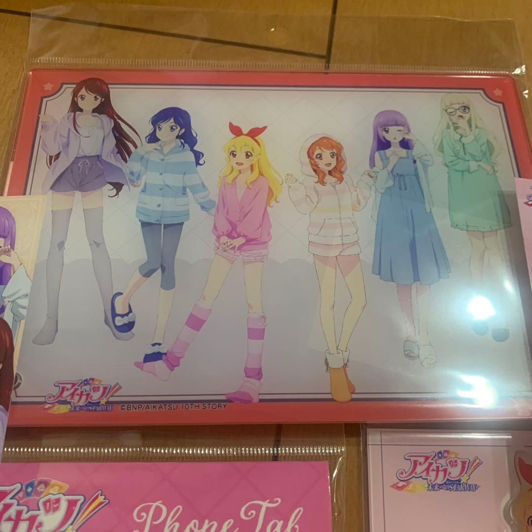 アイカツ　未来へのSTAR WAY 星宮いちご　5点セット