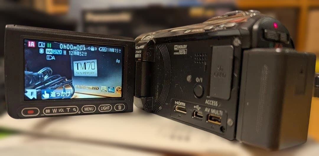 Panasonic パナソニック ビデオカメラ HDC-TM70 美品