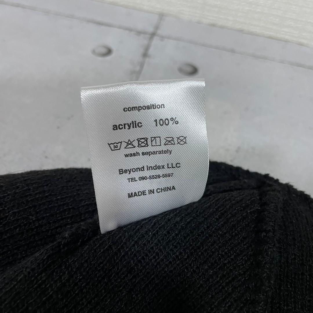 極美品　AFB SHINING SINGLE BIG BEANIE
