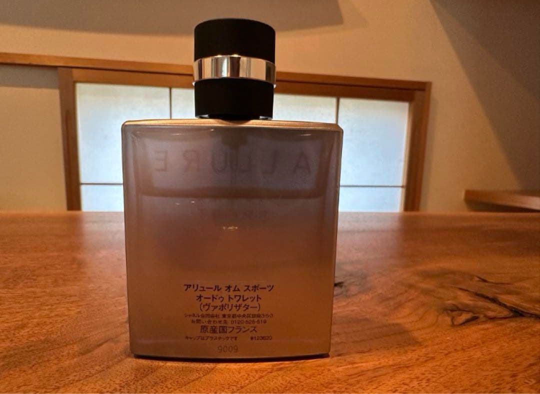 国内正規品　CHANELアリュール オム スポーツ　オードゥ トワレット　50