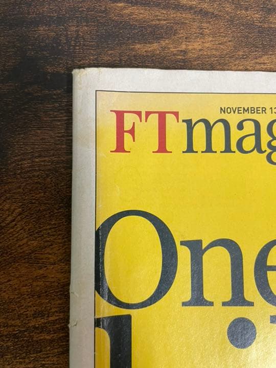 語学・辞書・学習参考書 FTmagazine