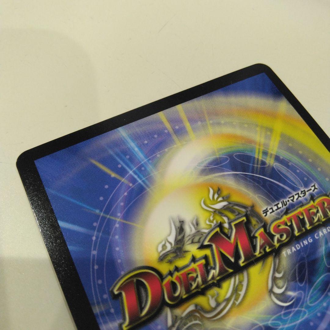 即発送！　ドキンダンテxxii　金　ゴールド