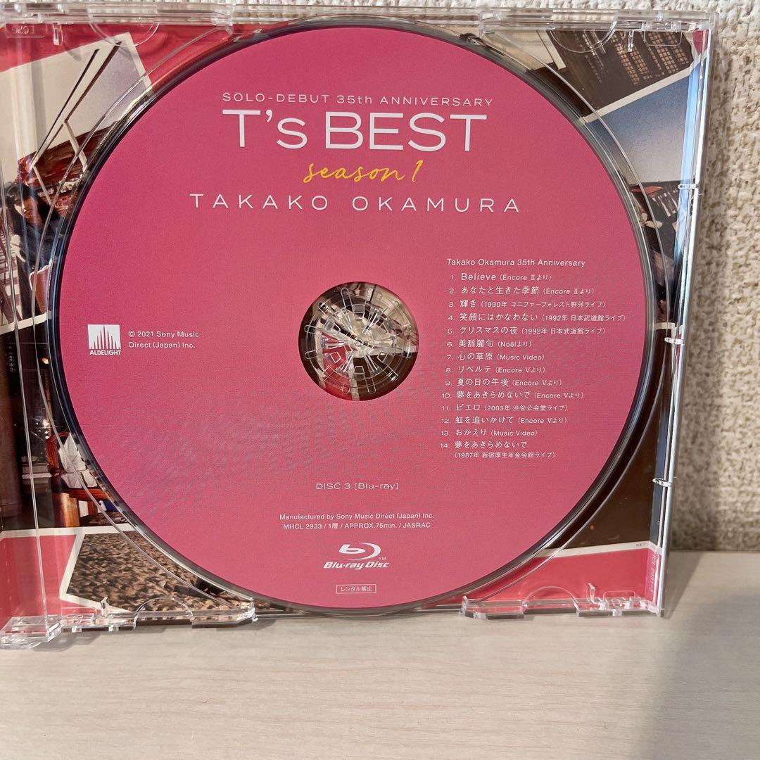 岡村孝子「T's BEST season 1」〈初回生産限定盤（2CD+BD）〉