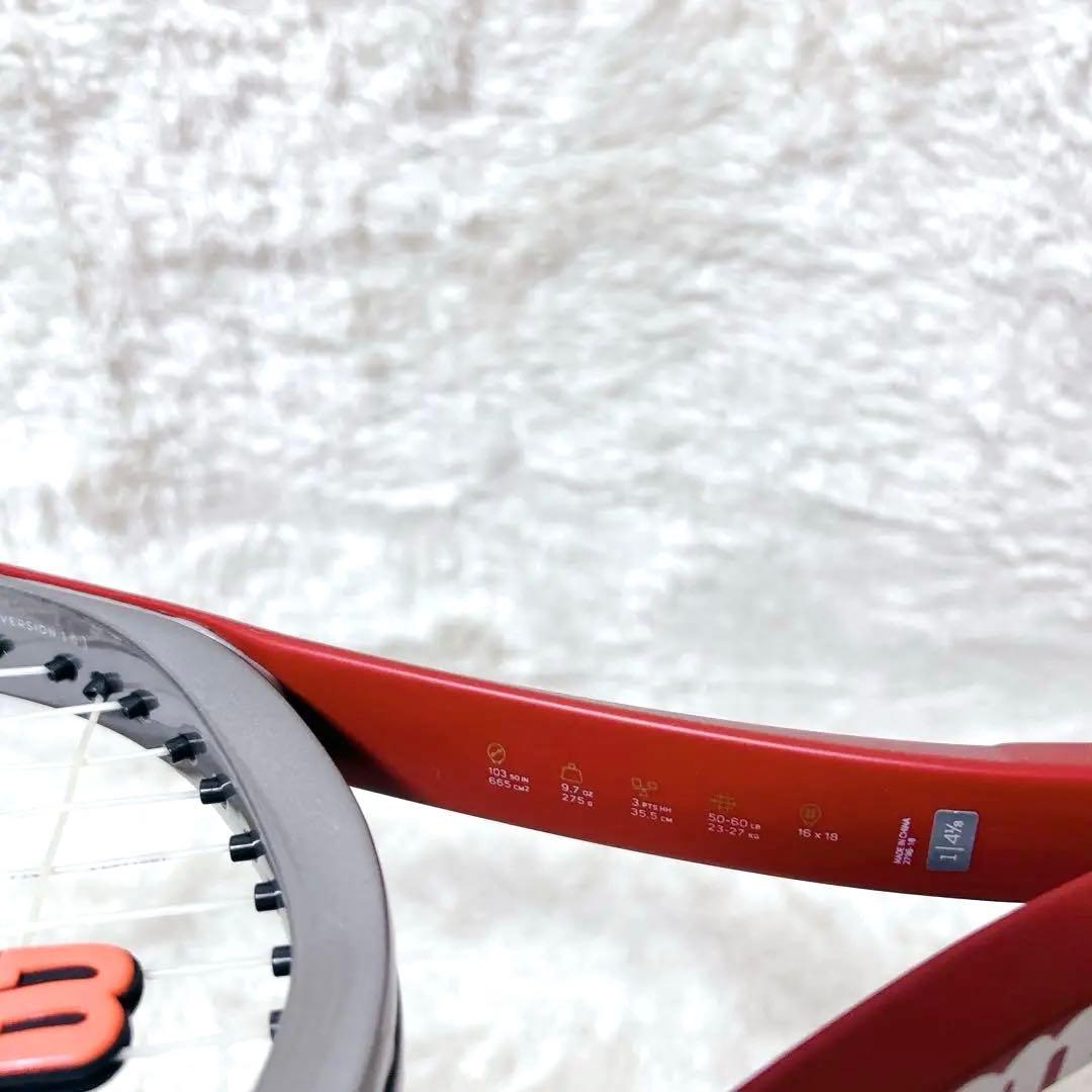 Wilson（ウィルソン）TRIAD XP5 テニスラケット　275g