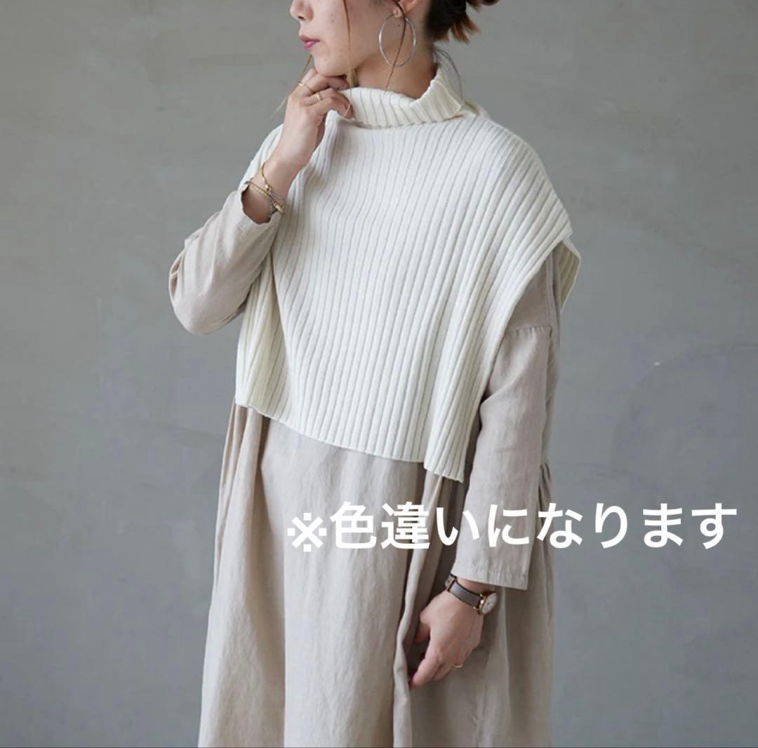 新品タグ付き evam eva evameva wool rib snood
