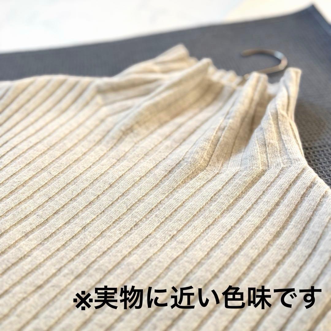 新品タグ付き evam eva evameva wool rib snood