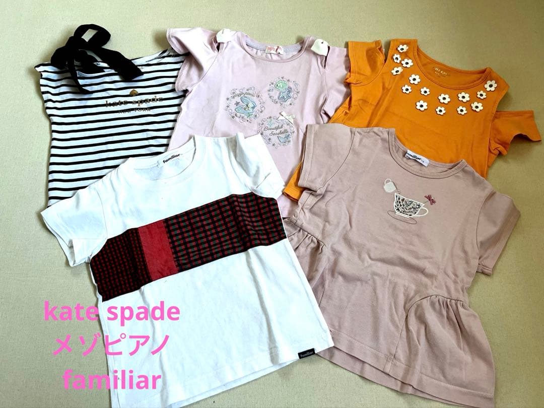 夏服　女の子110〜120サイズまとめ売り