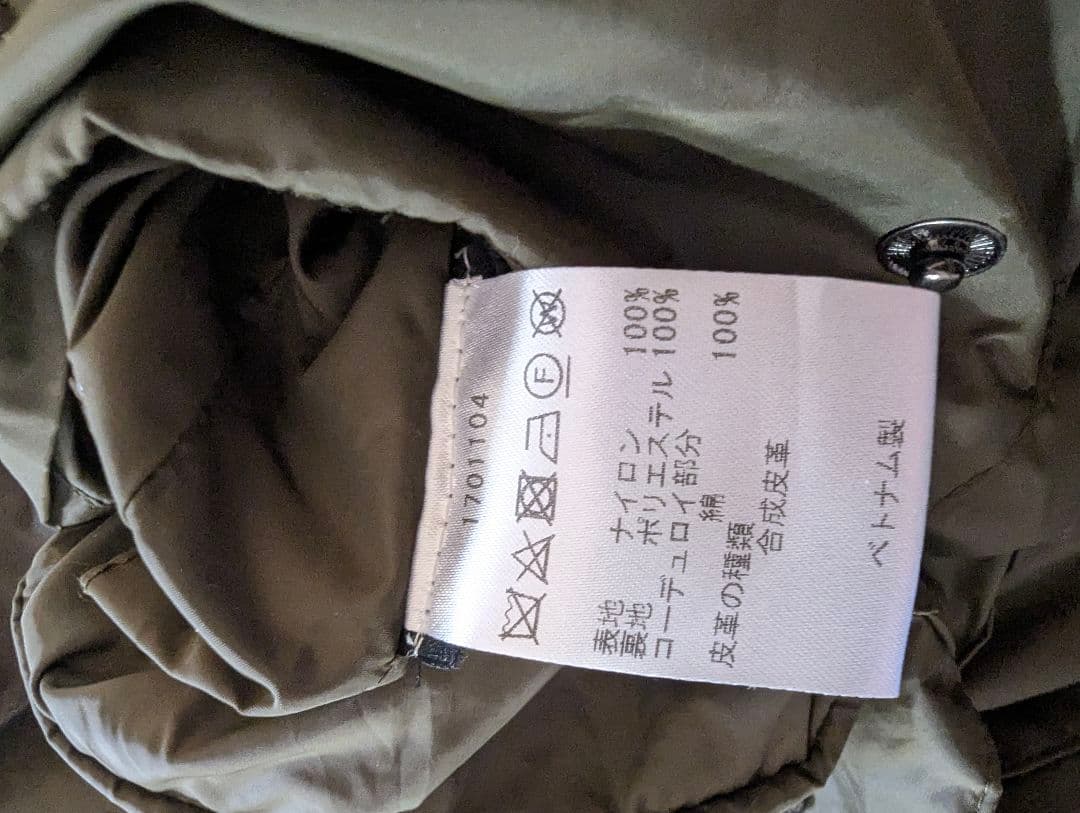 美品！バブアー ボーダー SL ナイロン S-M程度