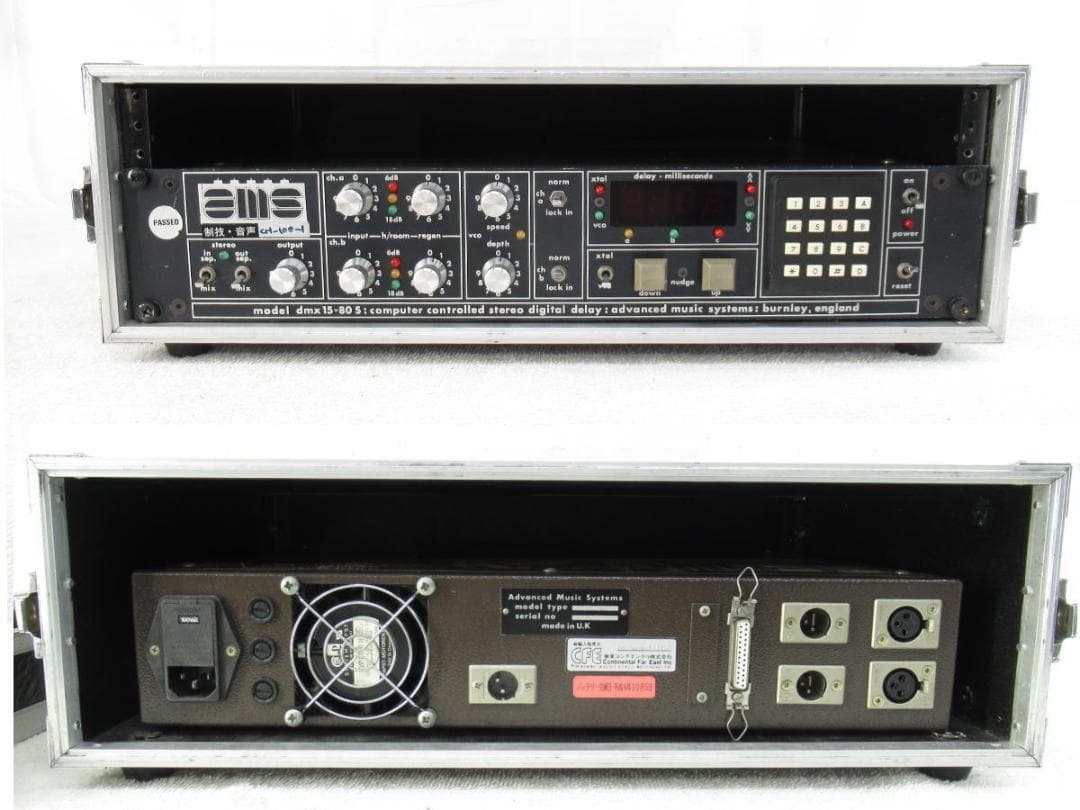 ■051■AMS■ デジタルディレイ＆ピッチシフター■dmx15-80S■現状■