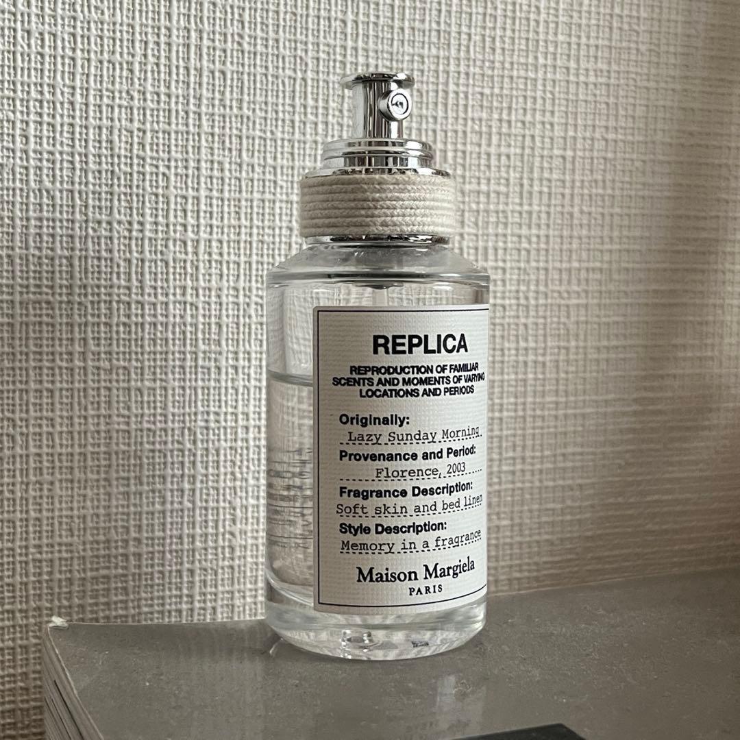 Maison Margiela メゾンマルジェラ レイジーサンデーモーニング