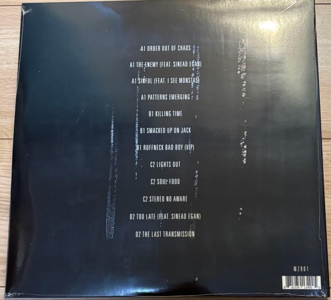 Mat Zo Self Assemble LP レコード　vinyl