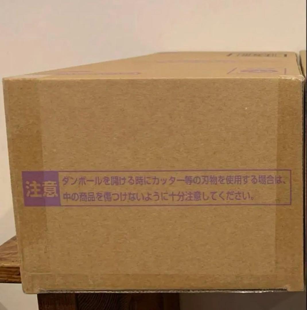 【未開封/美品】ドラゴンボールZ SMSP 超サイヤ人 ベジータ ゲンキダマツリ