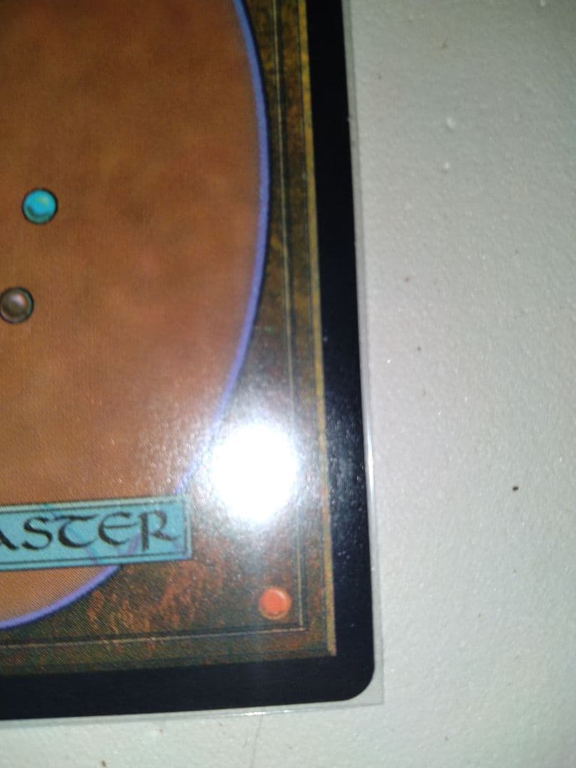 MTG【チョコボトラック・Foil】第三の座、エメトセルク